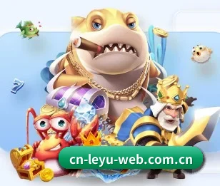 乐鱼体育在线登录，让你的每一天都充满精彩 - 体育资讯内容服务